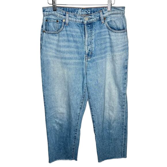 ETICA Denim Distressed Blue Relaxed Fit Ankle Straight Leg Denim Jeans Size 29 - Picture 1 of 7